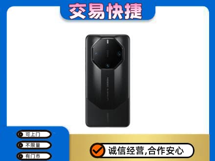 白银家电回收手机.jpg
