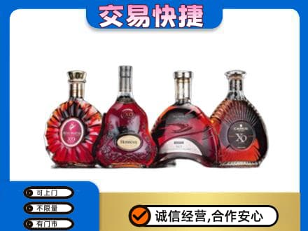 白银洋酒回收价格.jpg